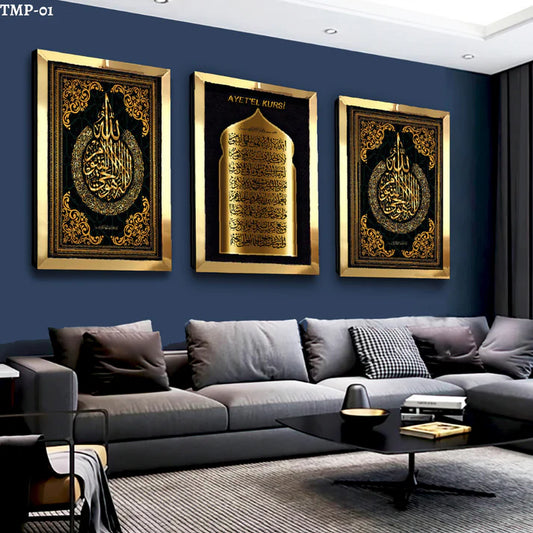 PREMİUM MODEL 3'lü SET GOLD PLEKSİ SOLMAZ AYETEL KÜRSİ ALLAH C.C. LAFZI DEKORATİF 50 CM*70 CM İSLAMİ MDF TABLO